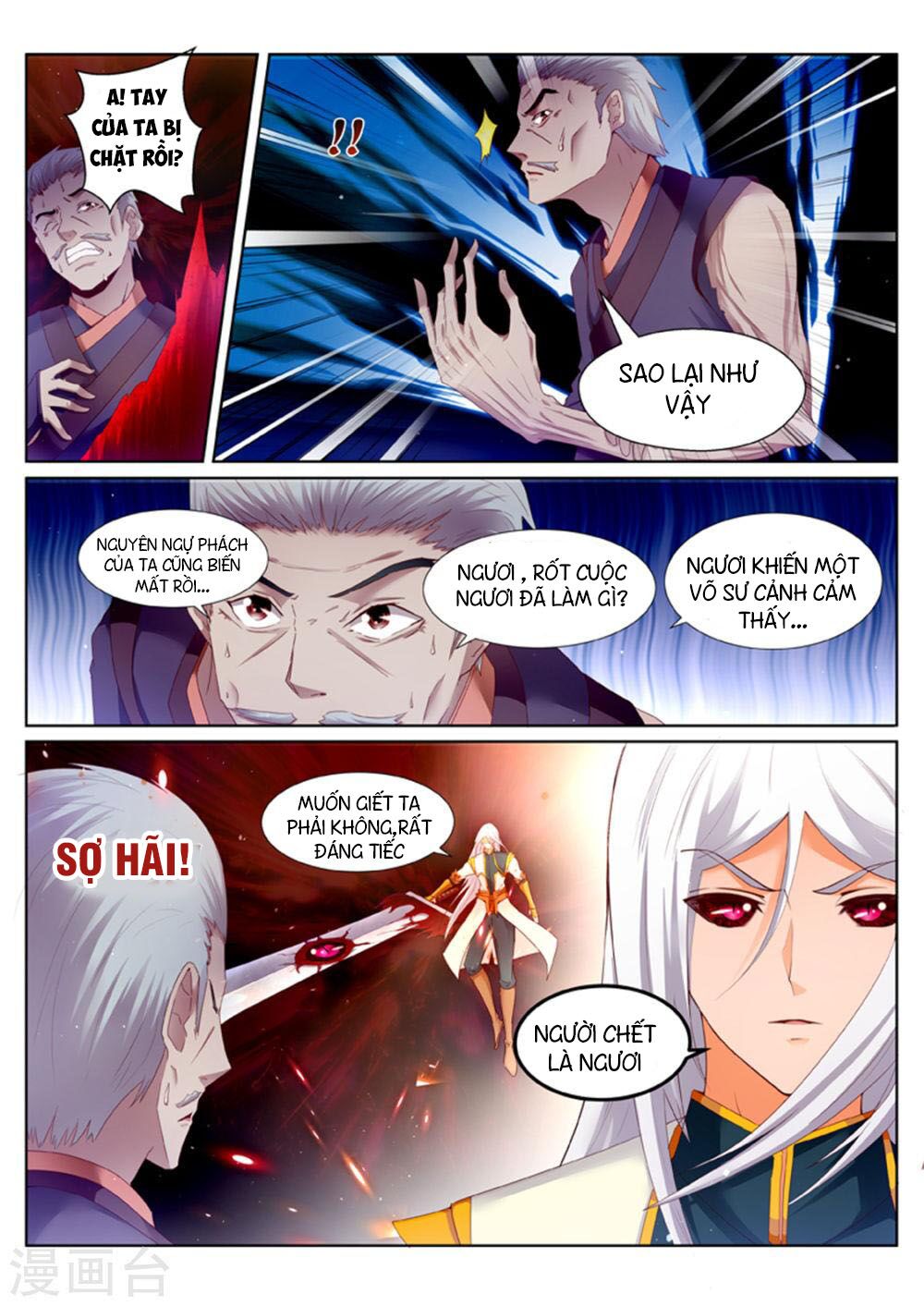 Linh Võ Đế Tôn: Chapter 195