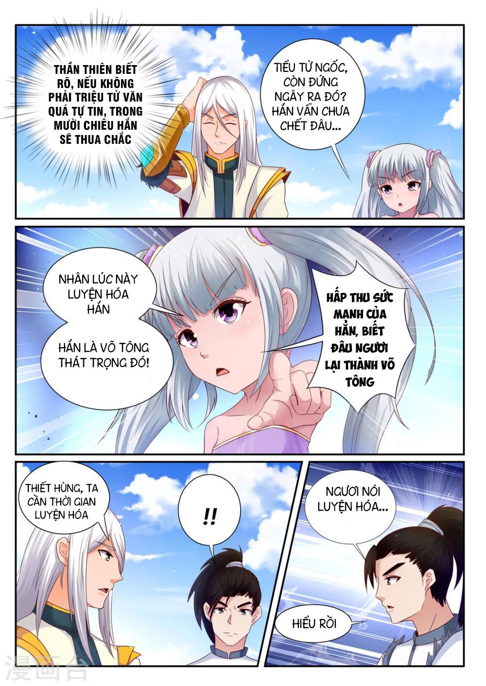 Linh Võ Đế Tôn: Chapter 196