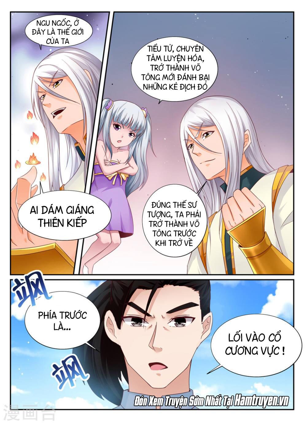Linh Võ Đế Tôn: Chapter 196