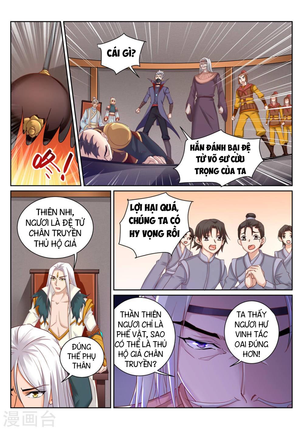 Linh Võ Đế Tôn: Chapter 199