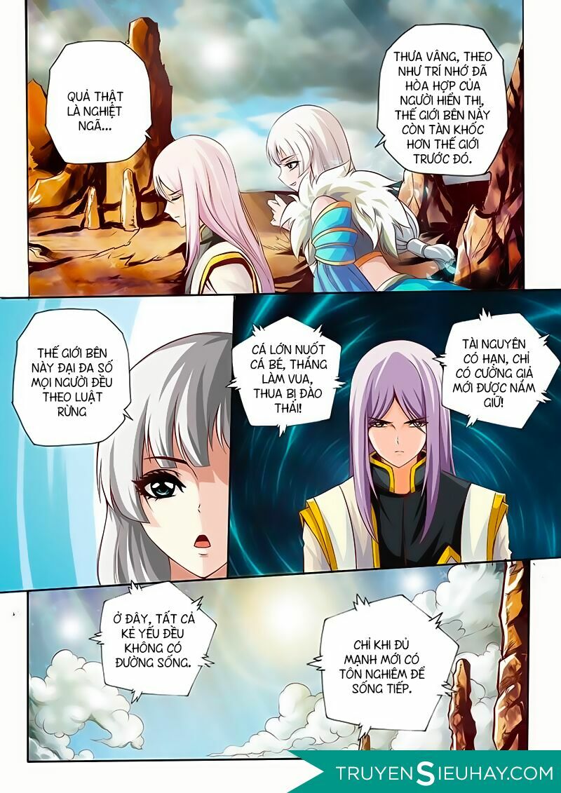 Linh Võ Đế Tôn: Chapter 2