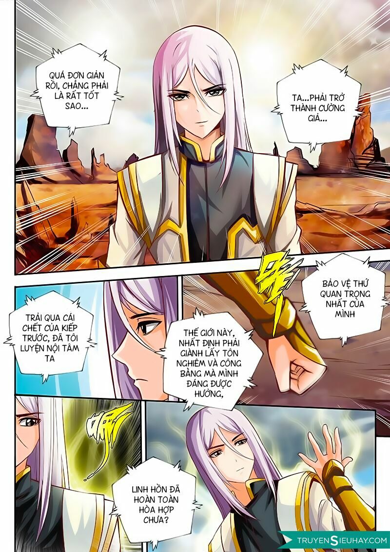 Linh Võ Đế Tôn: Chapter 2