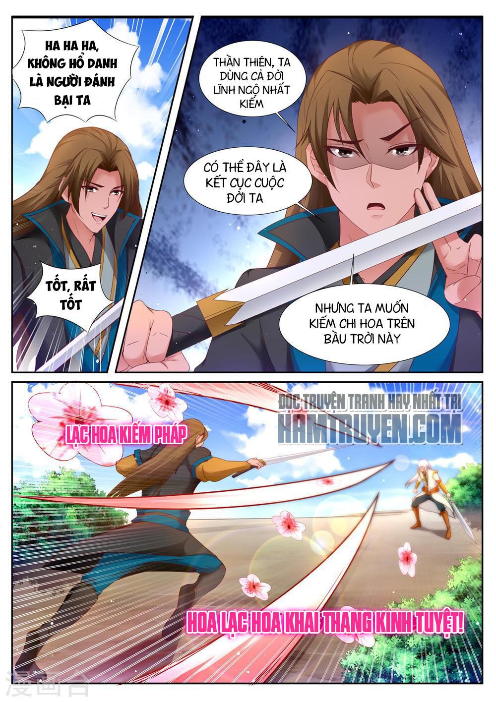 Linh Võ Đế Tôn: Chapter 201