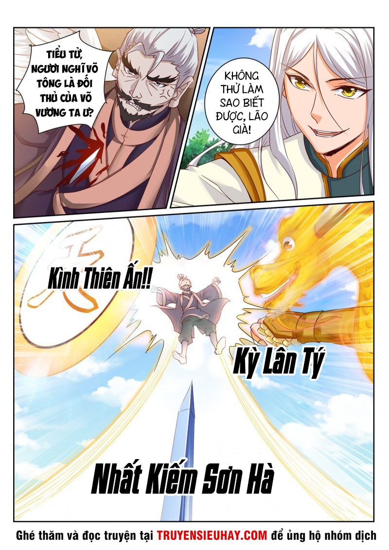 Linh Võ Đế Tôn: Chapter 202
