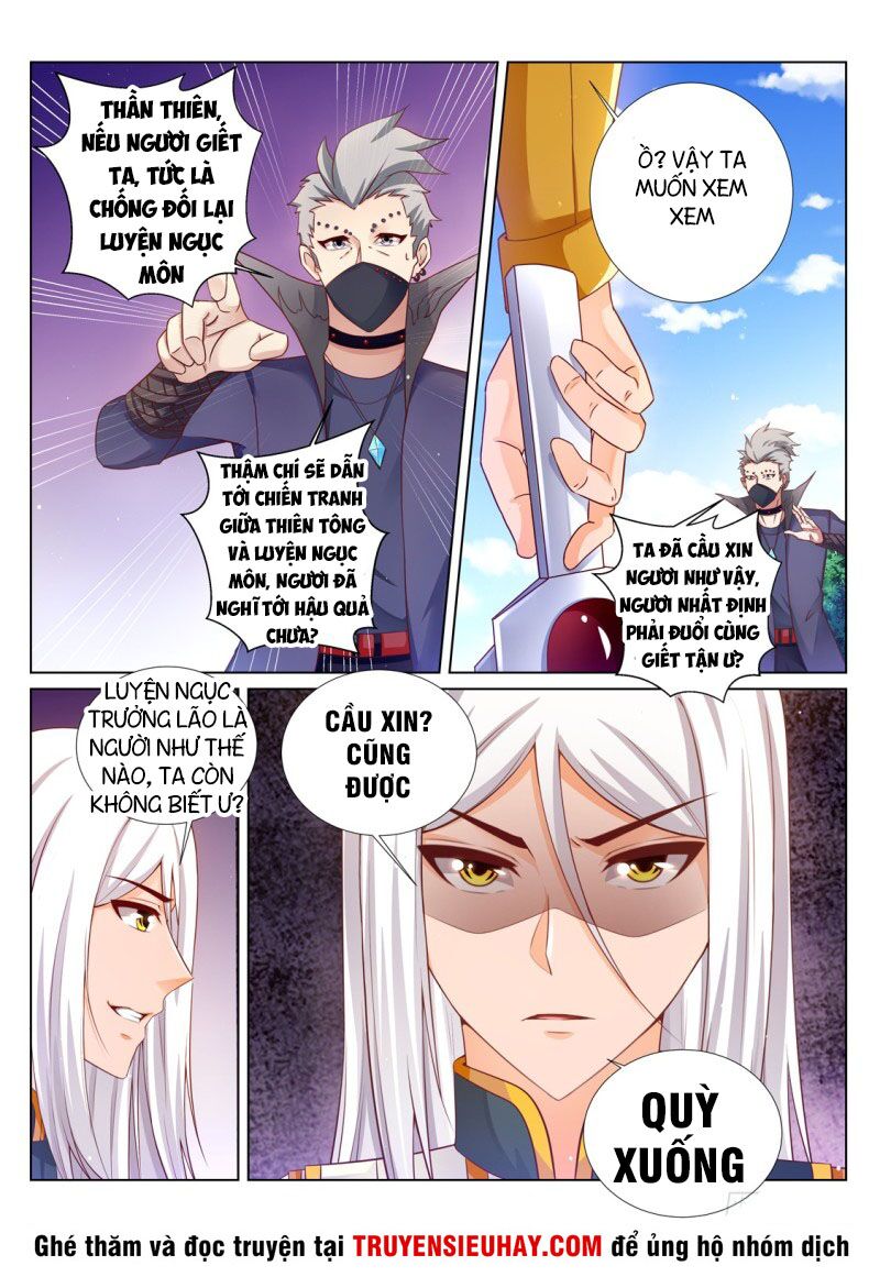 Linh Võ Đế Tôn: Chapter 203
