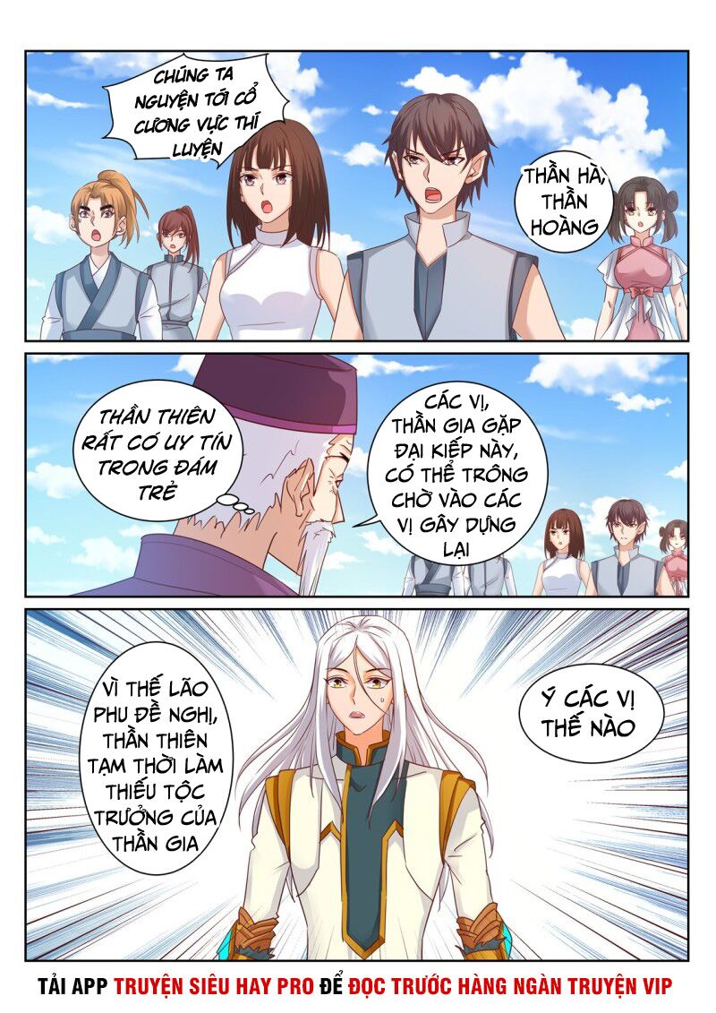 Linh Võ Đế Tôn: Chapter 208