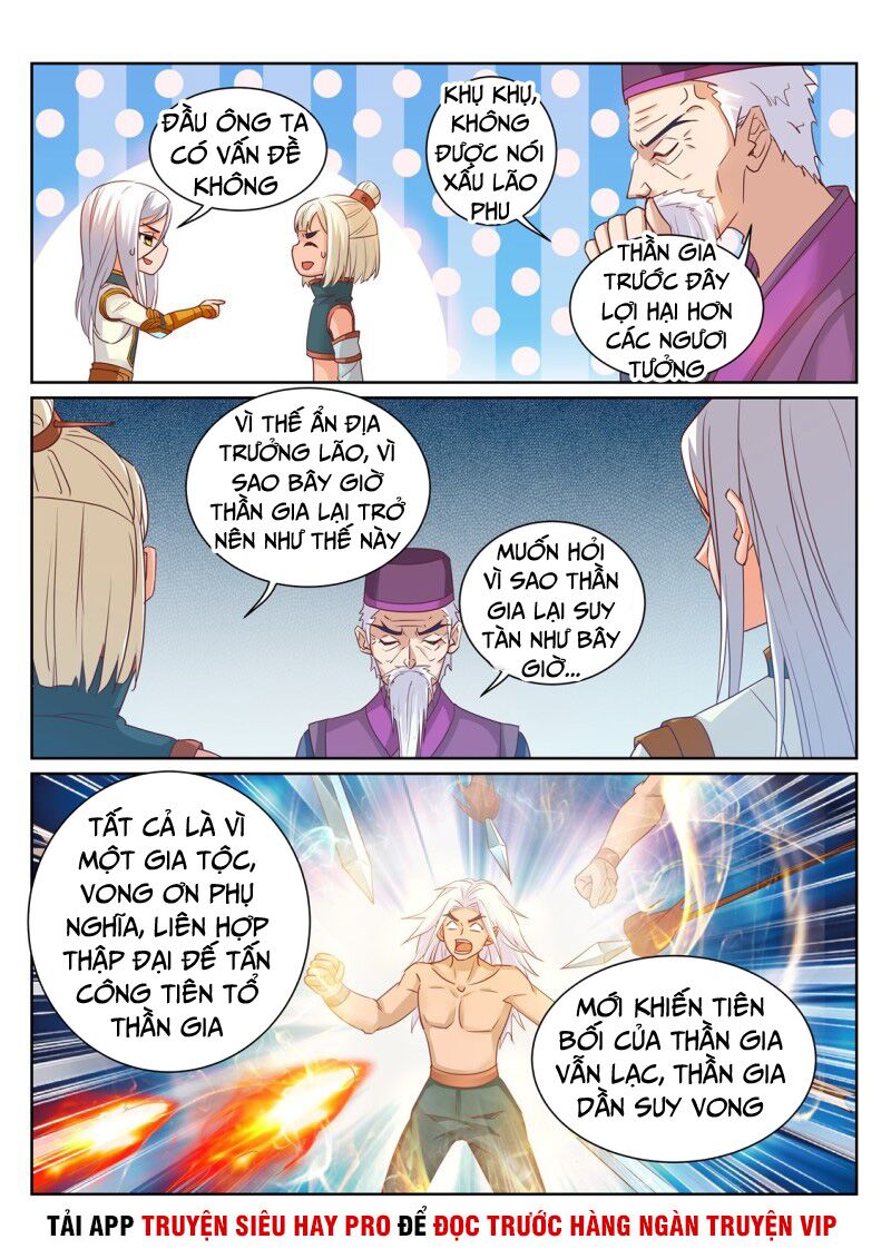 Linh Võ Đế Tôn: Chapter 208