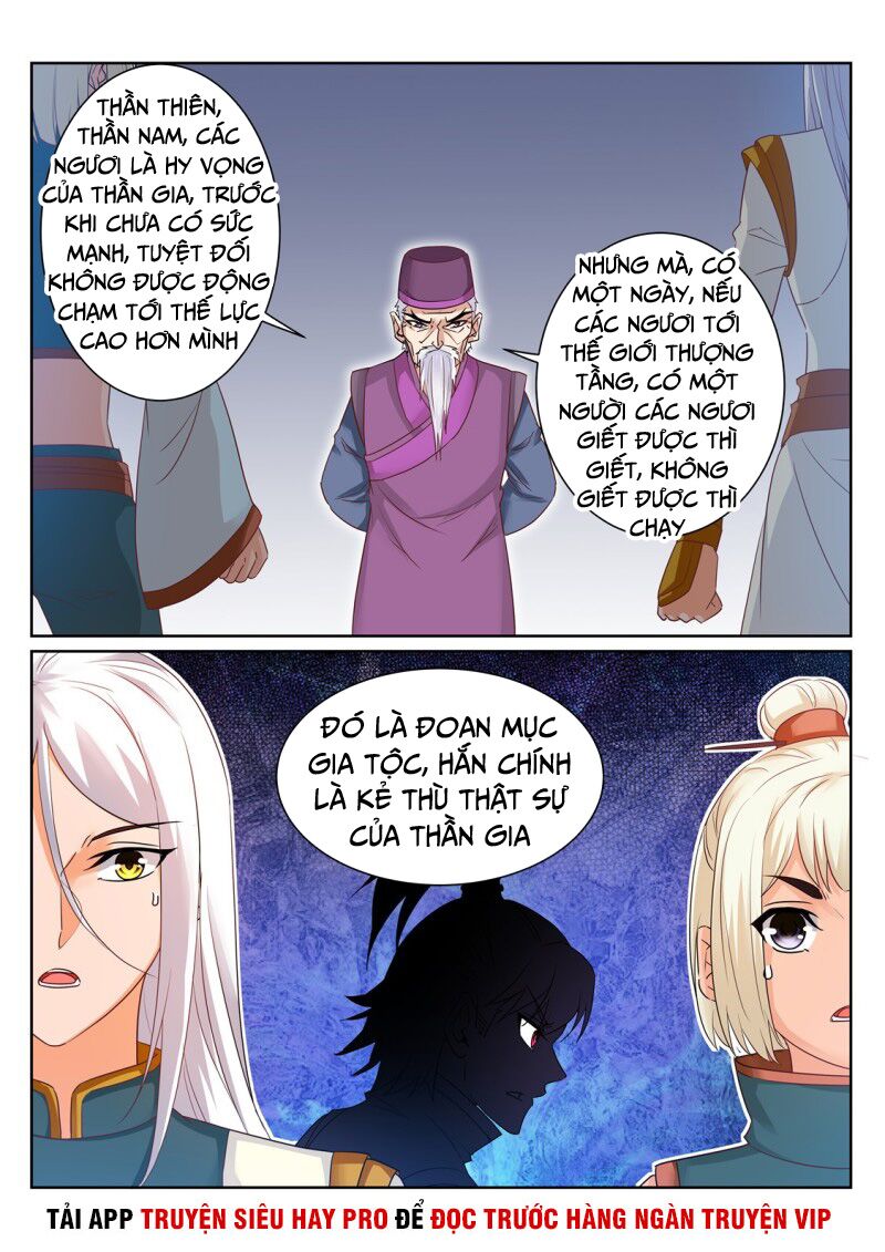 Linh Võ Đế Tôn: Chapter 208