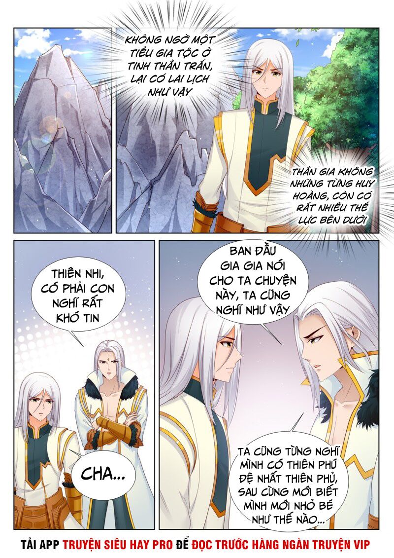 Linh Võ Đế Tôn: Chapter 209