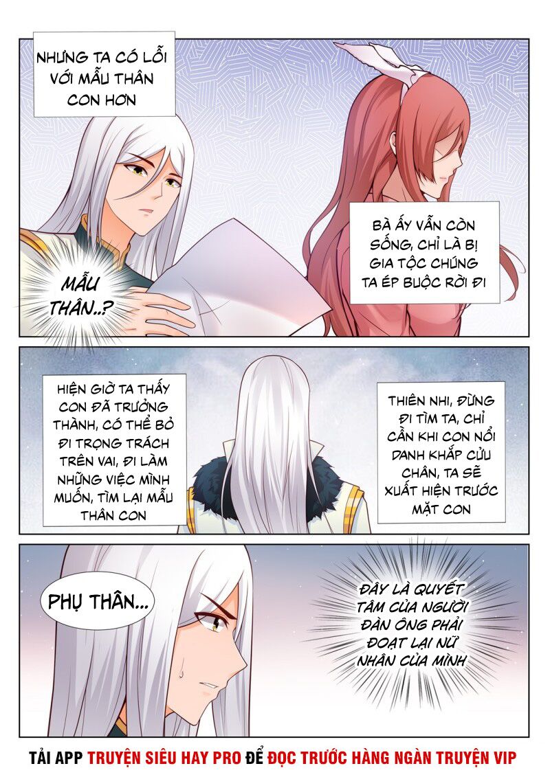 Linh Võ Đế Tôn: Chapter 209