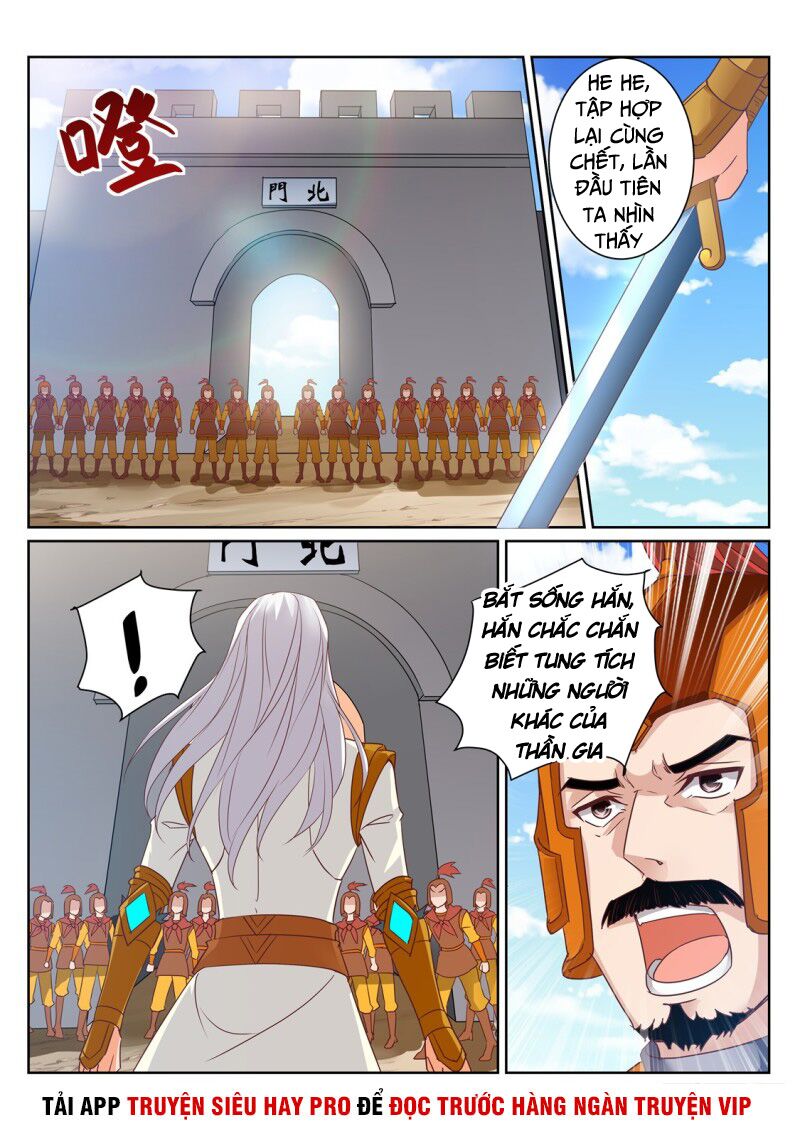 Linh Võ Đế Tôn: Chapter 210