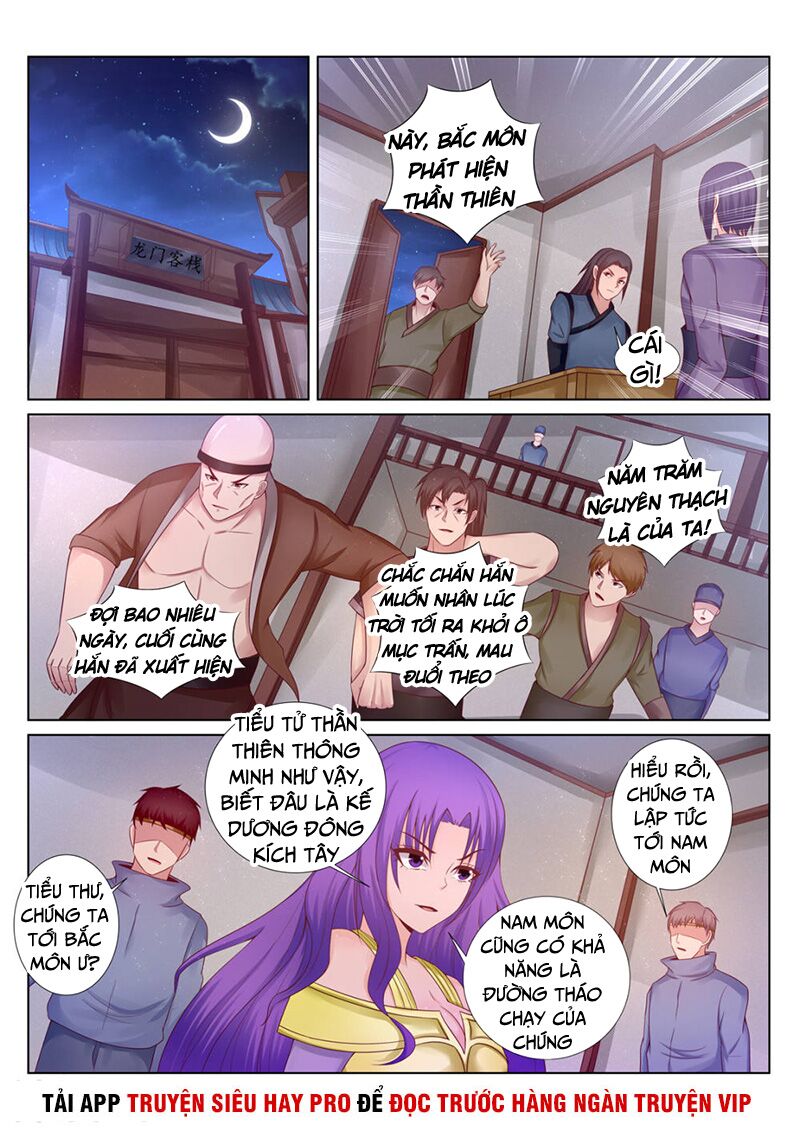 Linh Võ Đế Tôn: Chapter 212