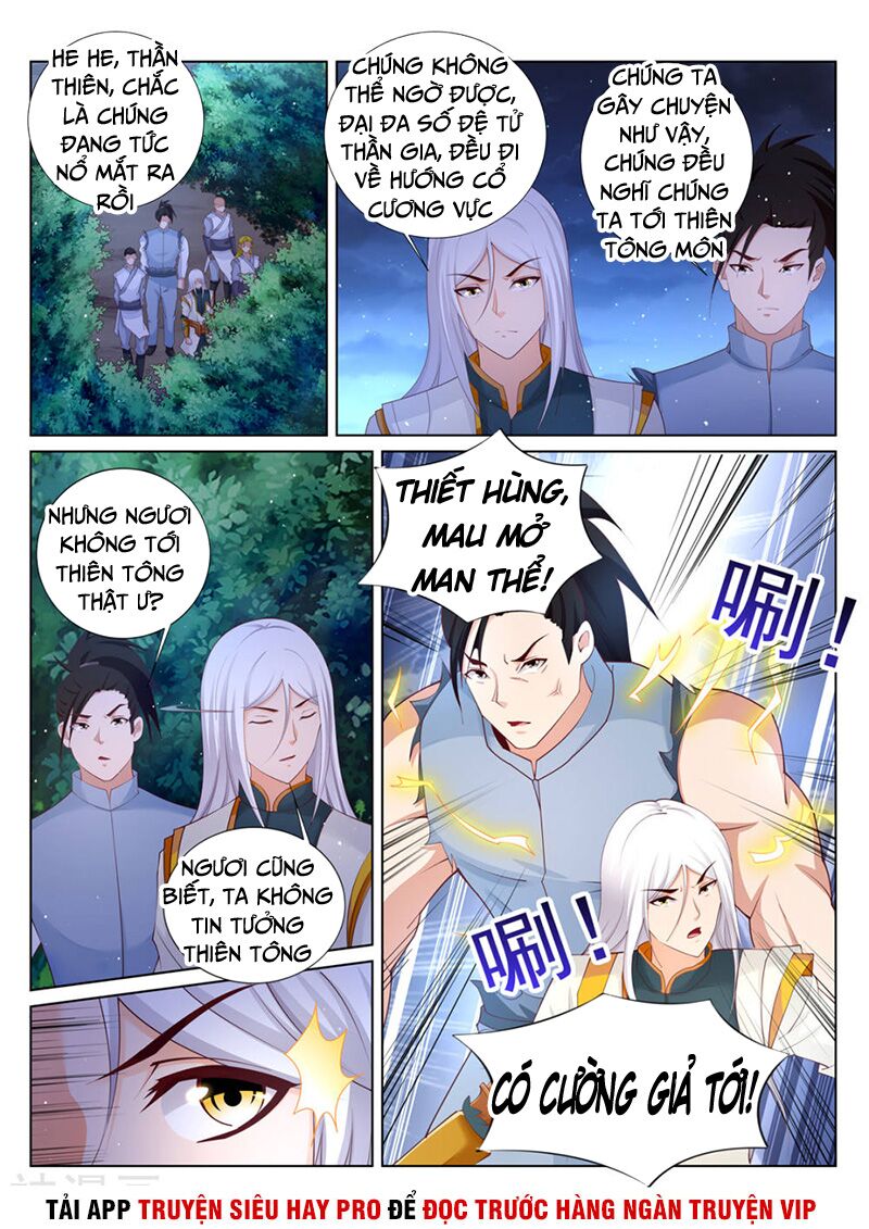 Linh Võ Đế Tôn: Chapter 212