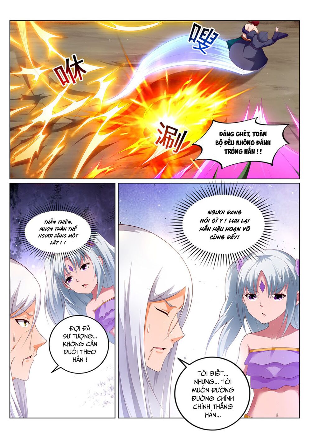Linh Võ Đế Tôn: Chapter 215