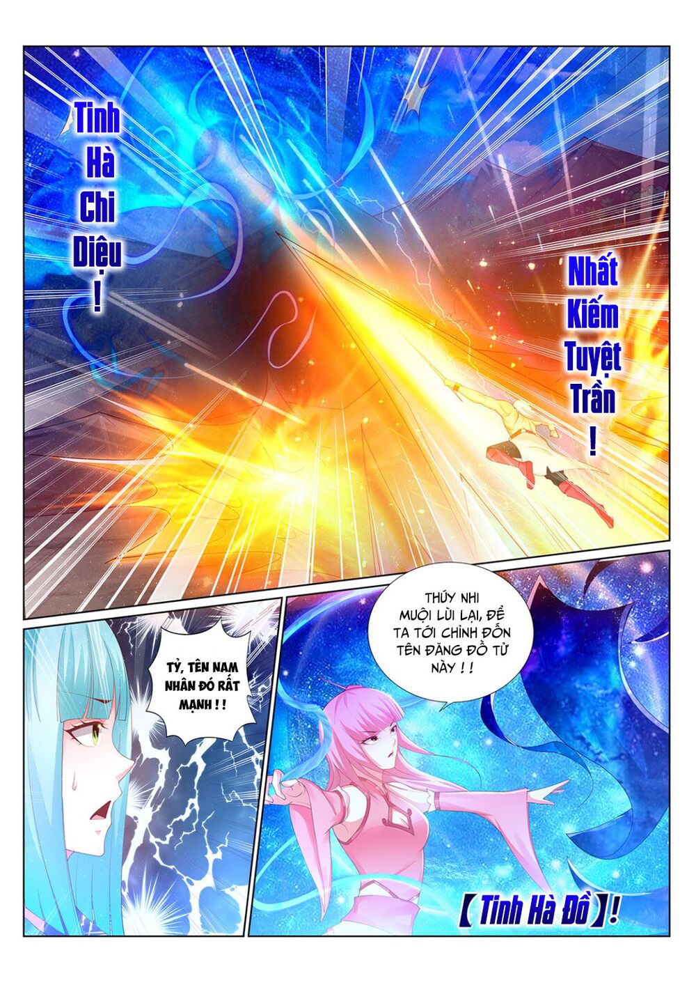 Linh Võ Đế Tôn: Chapter 216