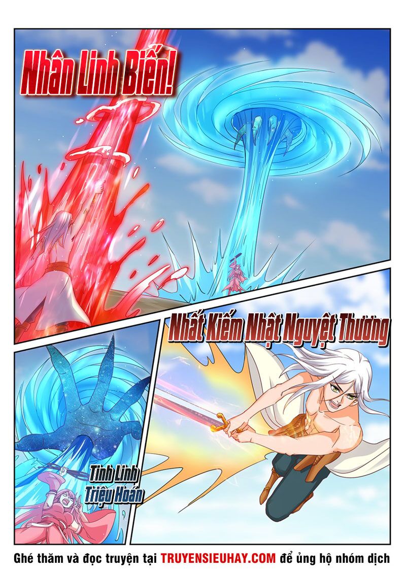 Linh Võ Đế Tôn: Chapter 217