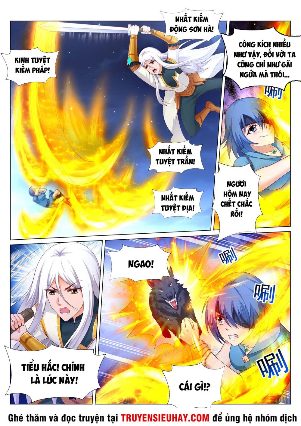 Linh Võ Đế Tôn: Chapter 220