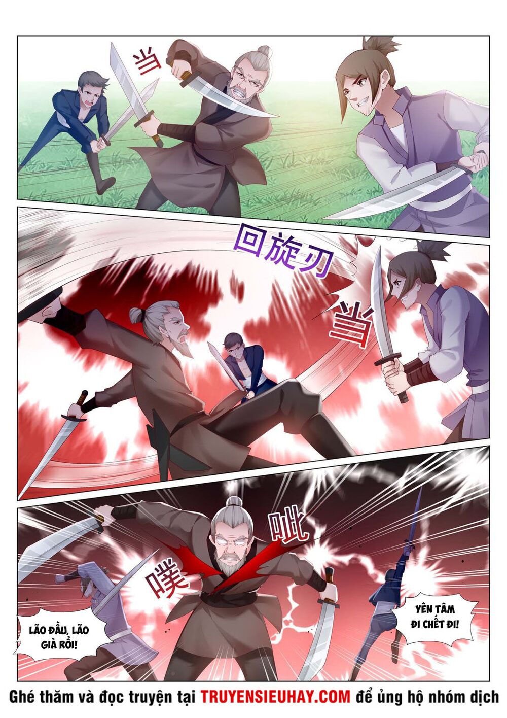 Linh Võ Đế Tôn: Chapter 222