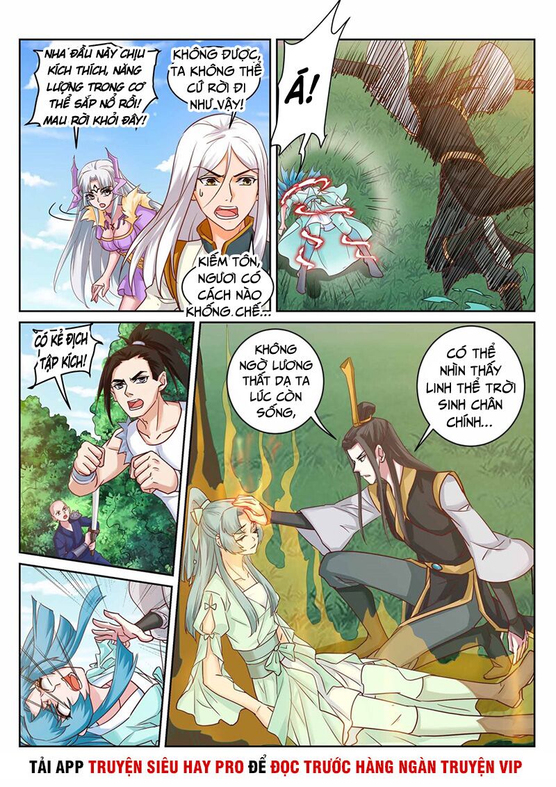 Linh Võ Đế Tôn: Chapter 223