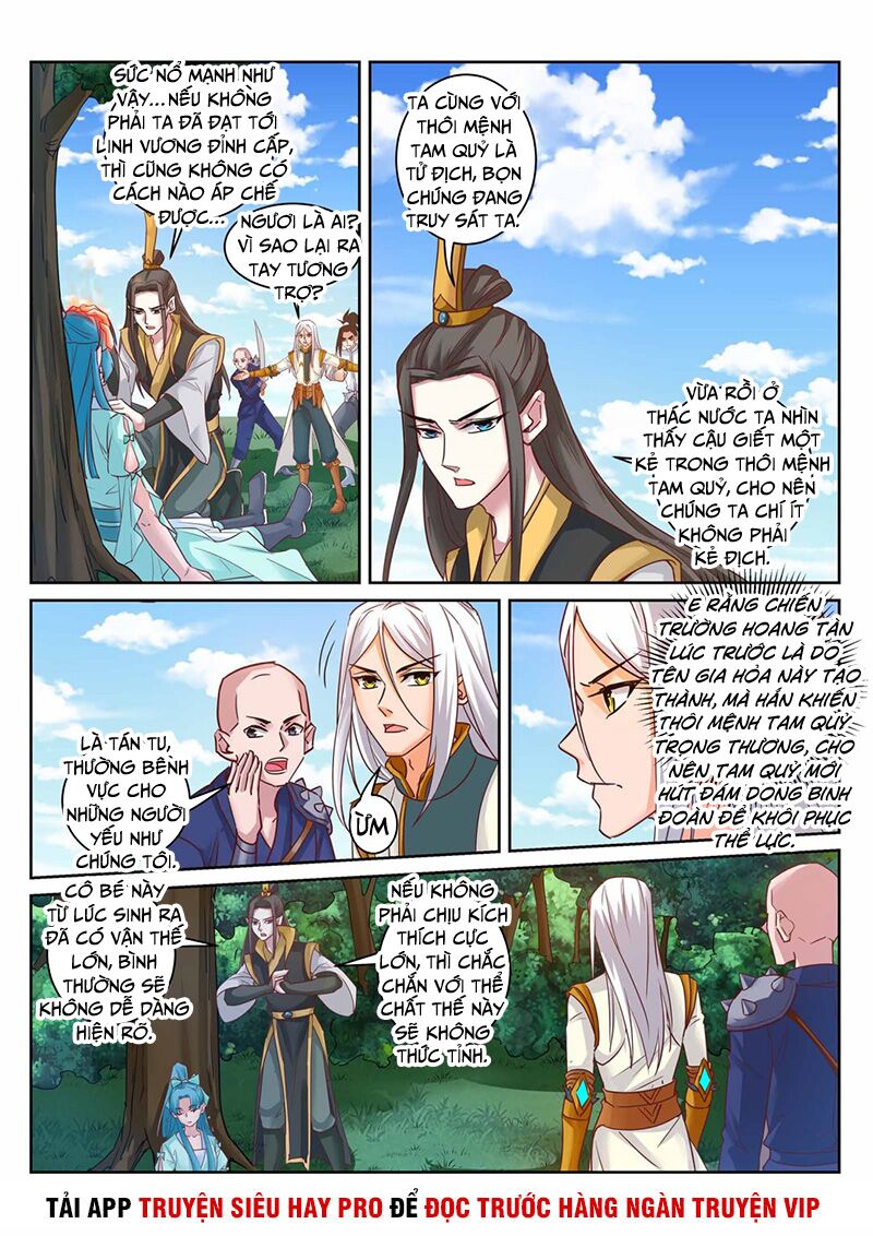 Linh Võ Đế Tôn: Chapter 223