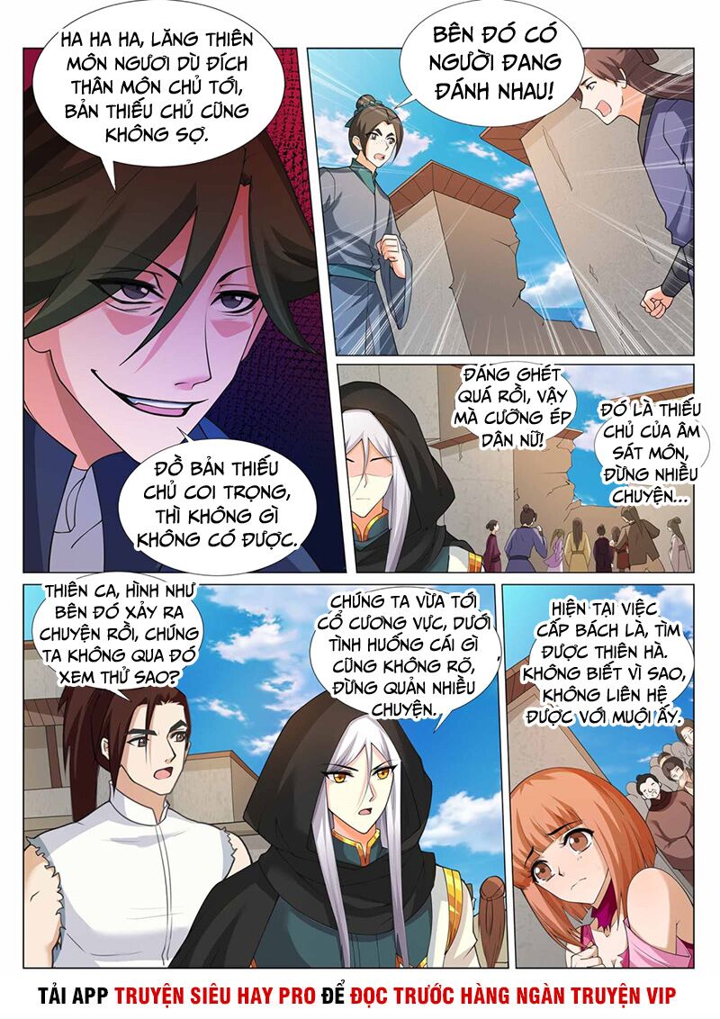 Linh Võ Đế Tôn: Chapter 224