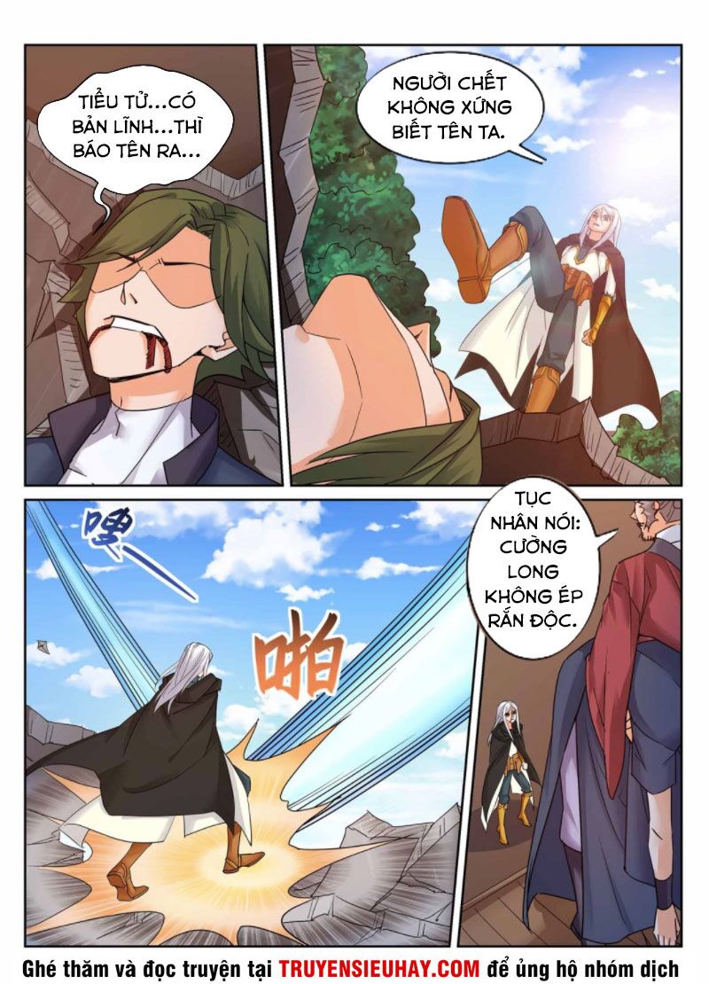 Linh Võ Đế Tôn: Chapter 225
