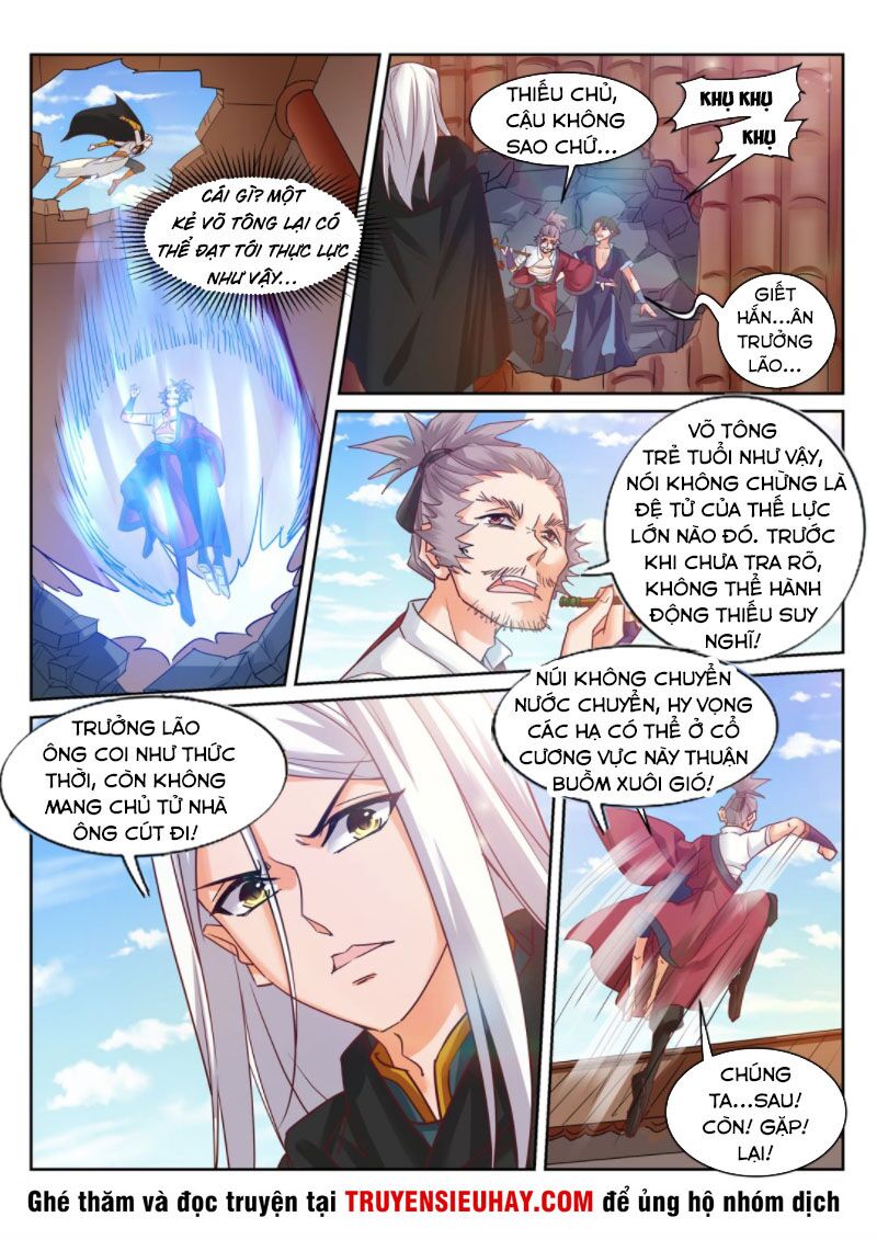 Linh Võ Đế Tôn: Chapter 225