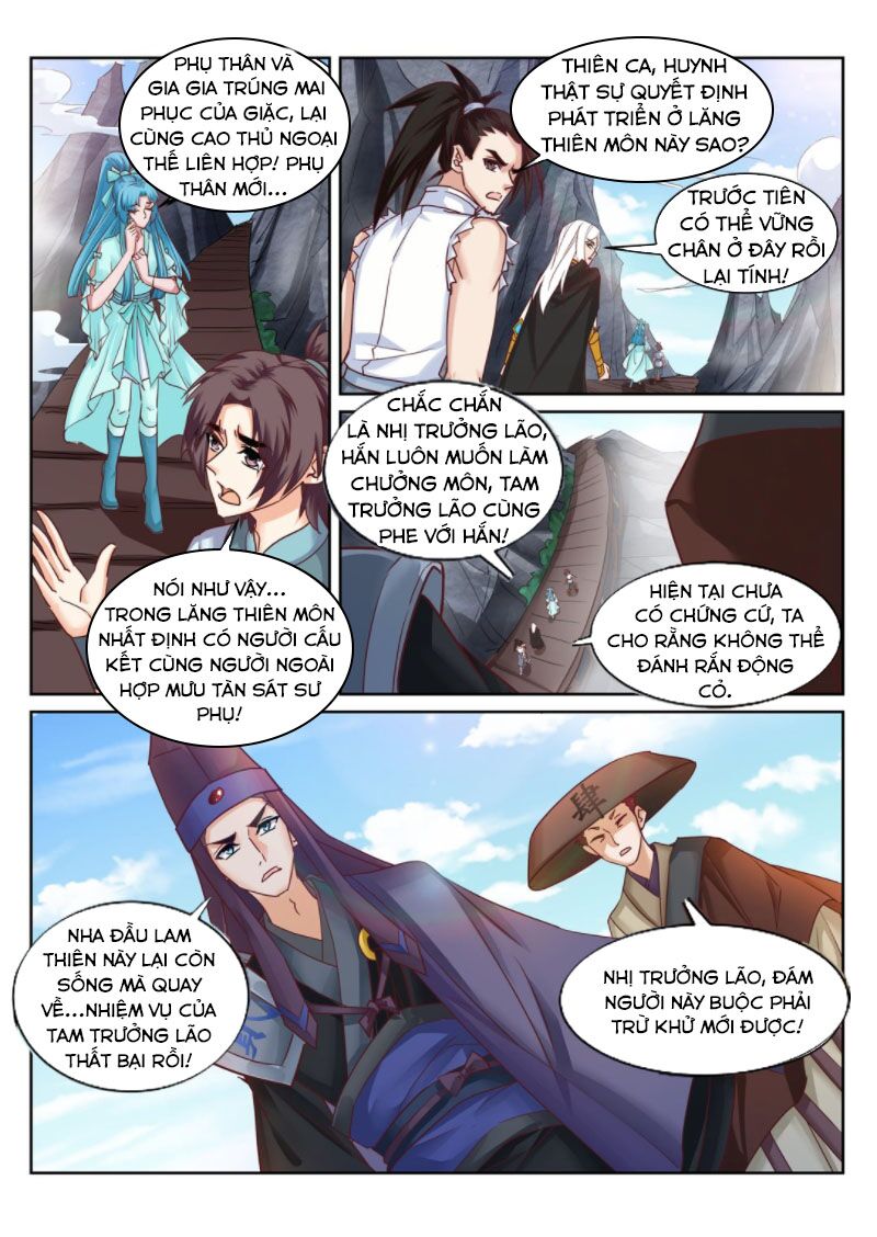 Linh Võ Đế Tôn: Chapter 225