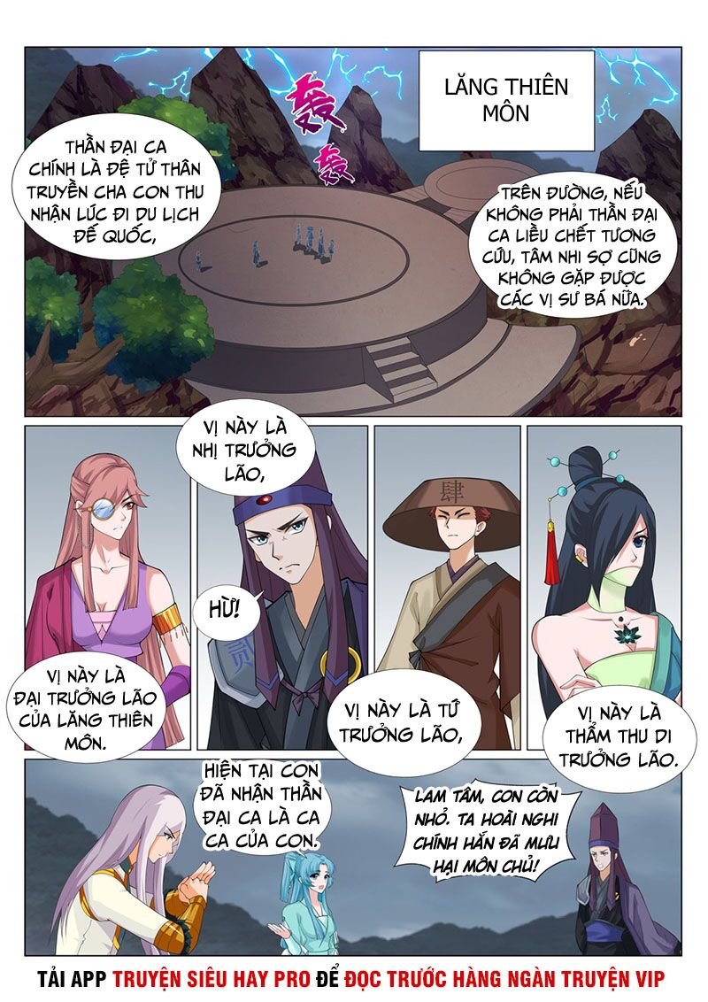 Linh Võ Đế Tôn: Chapter 226