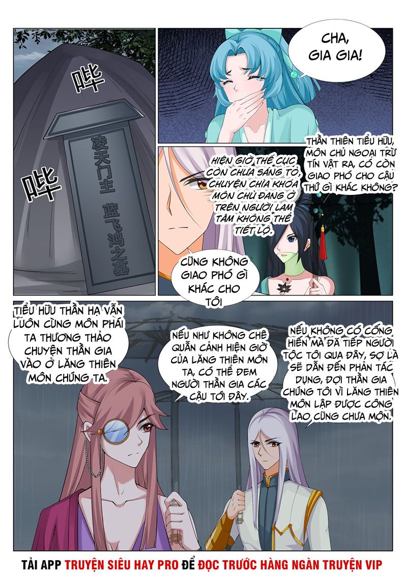 Linh Võ Đế Tôn: Chapter 226