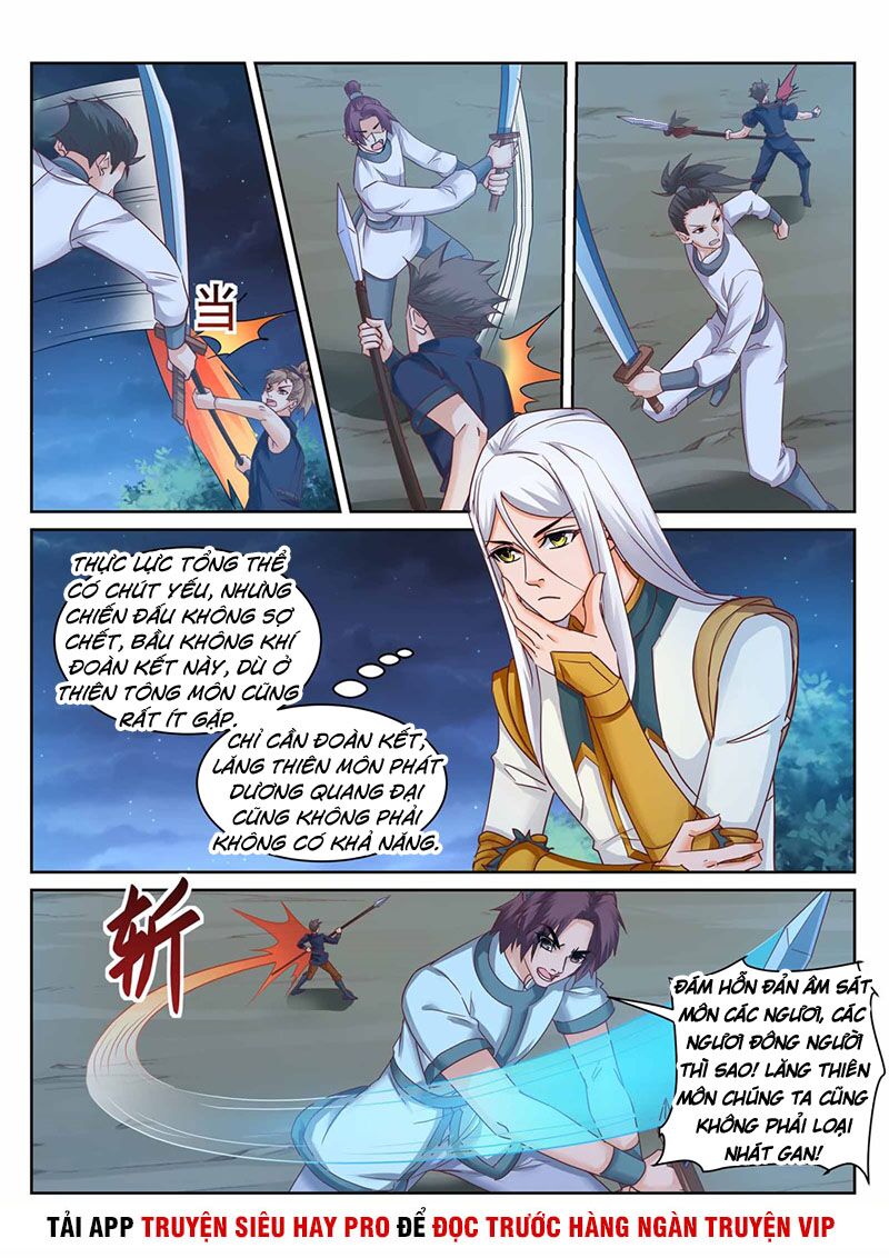 Linh Võ Đế Tôn: Chapter 227