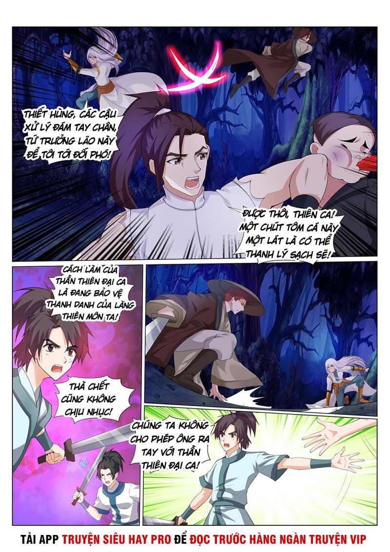 Linh Võ Đế Tôn: Chapter 229