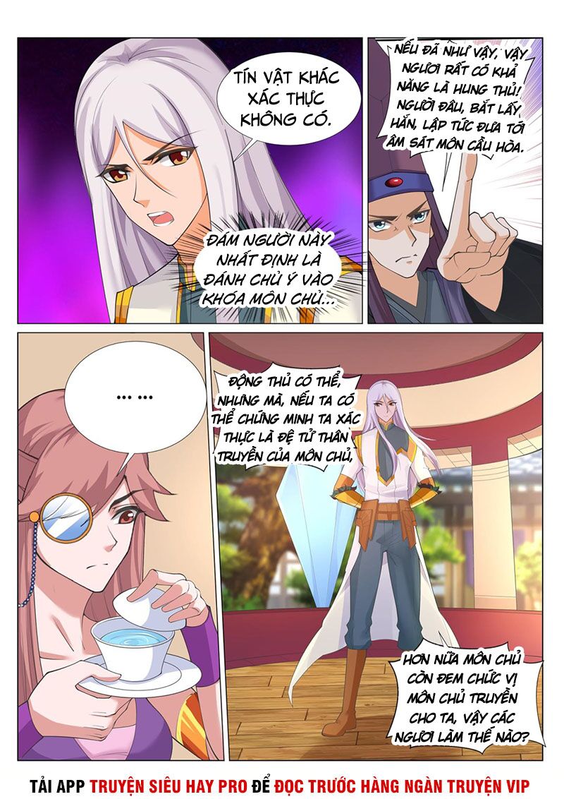 Linh Võ Đế Tôn: Chapter 229