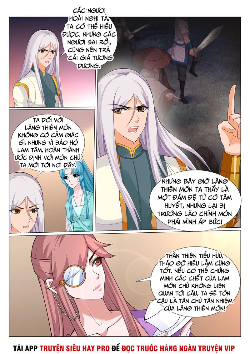 Linh Võ Đế Tôn: Chapter 229