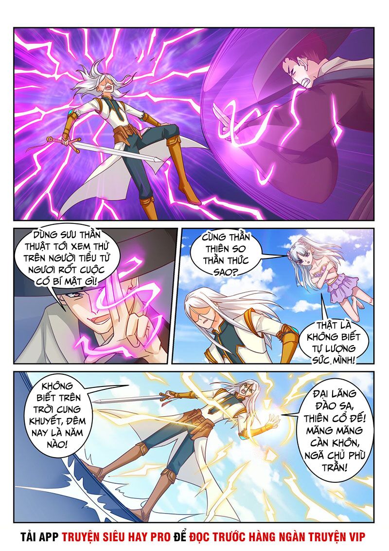 Linh Võ Đế Tôn: Chapter 230
