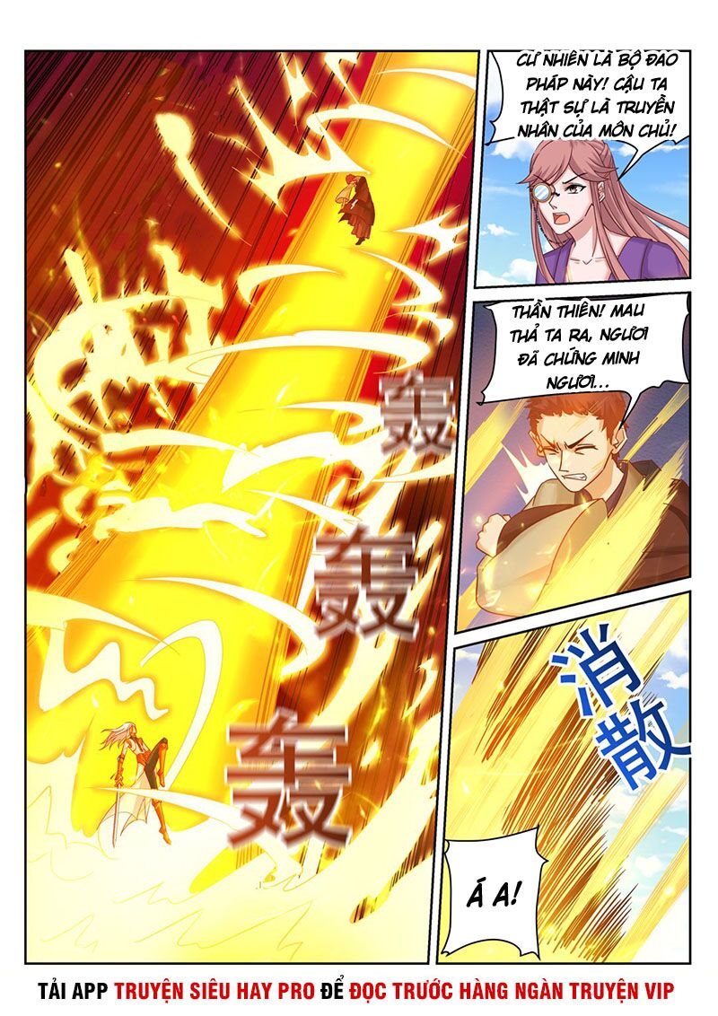 Linh Võ Đế Tôn: Chapter 230