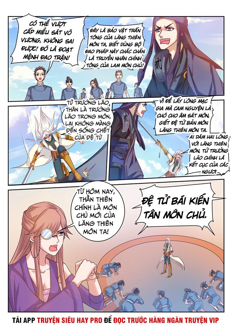 Linh Võ Đế Tôn: Chapter 230