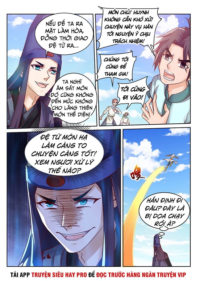 Linh Võ Đế Tôn: Chapter 231