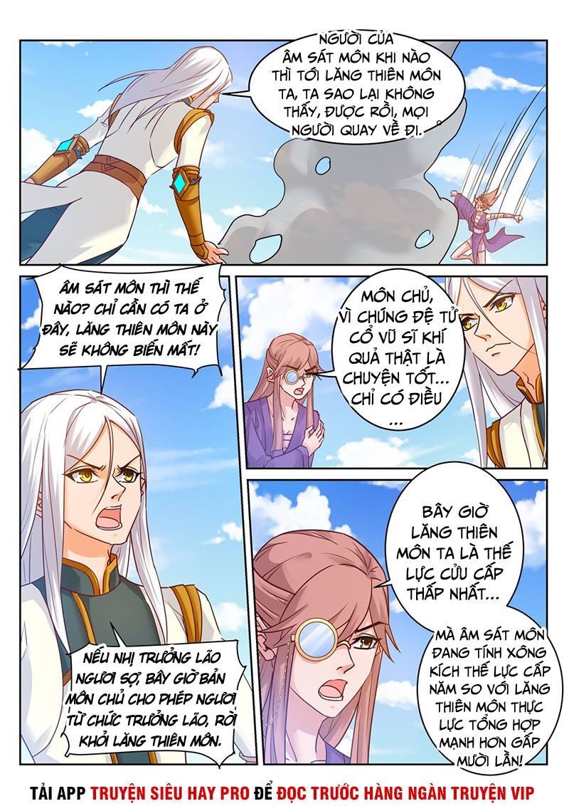 Linh Võ Đế Tôn: Chapter 231