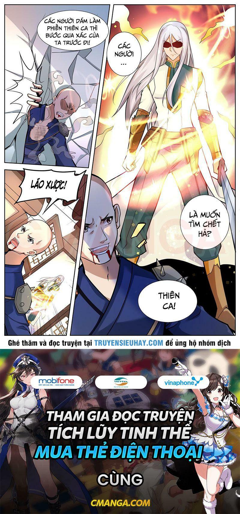 Linh Võ Đế Tôn: Chapter 232