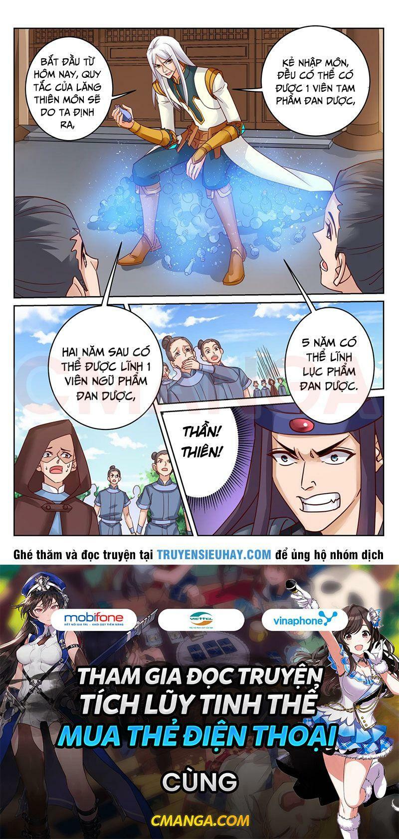 Linh Võ Đế Tôn: Chapter 233