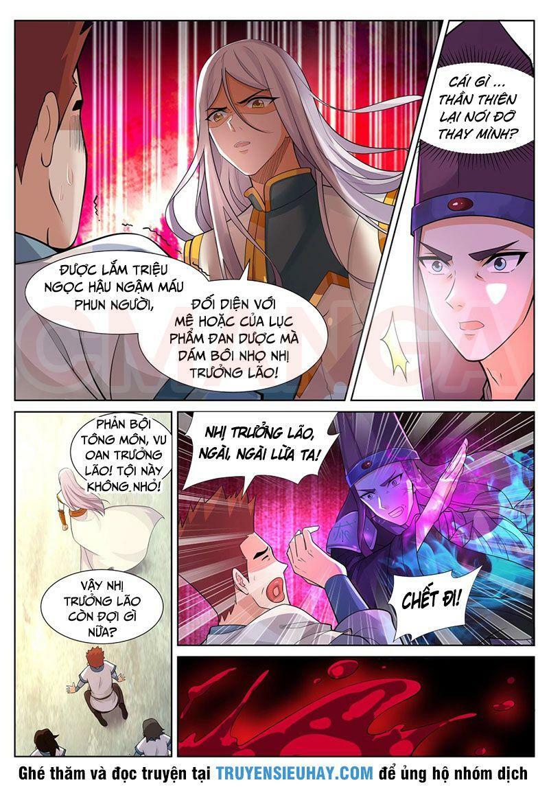 Linh Võ Đế Tôn: Chapter 234