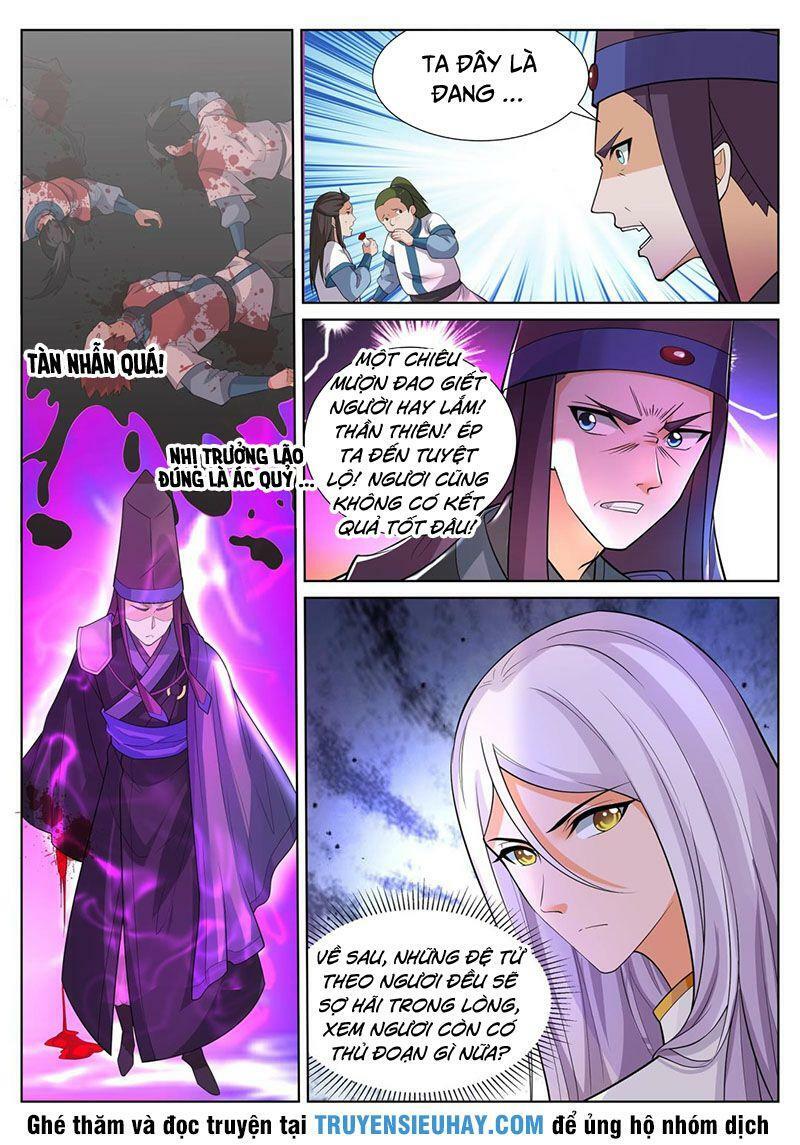 Linh Võ Đế Tôn: Chapter 234
