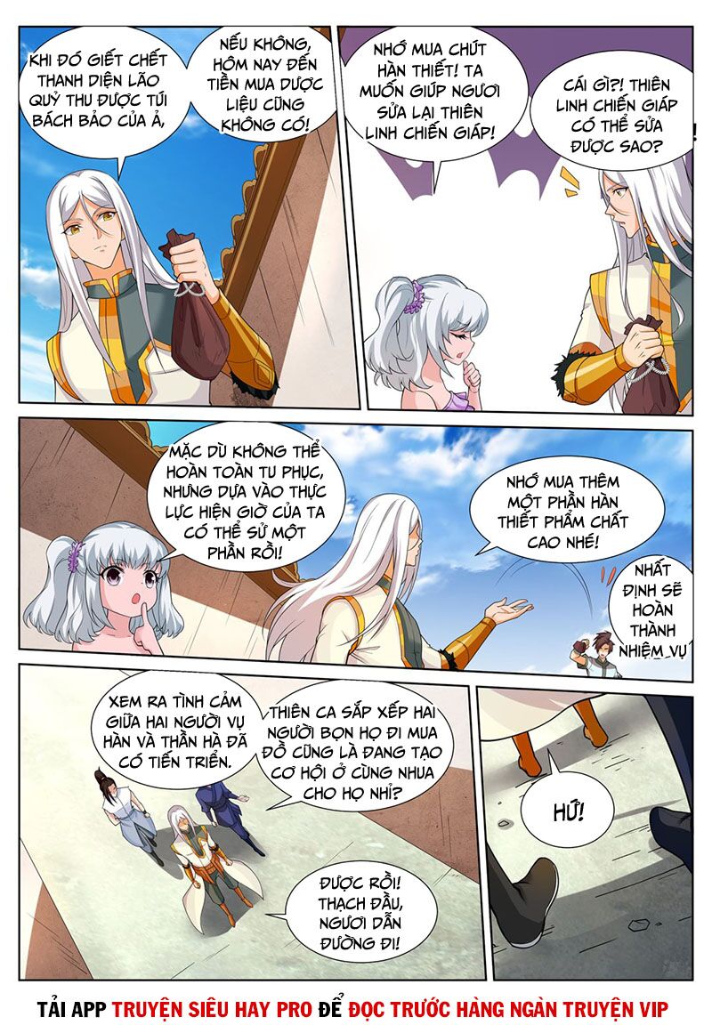 Linh Võ Đế Tôn: Chapter 236