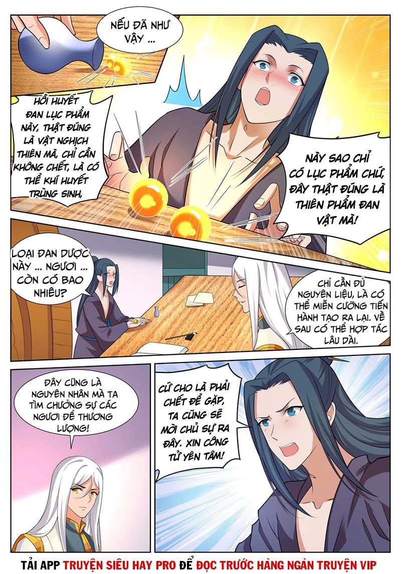 Linh Võ Đế Tôn: Chapter 236