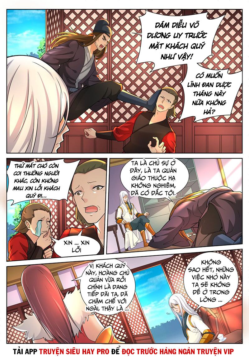Linh Võ Đế Tôn: Chapter 237