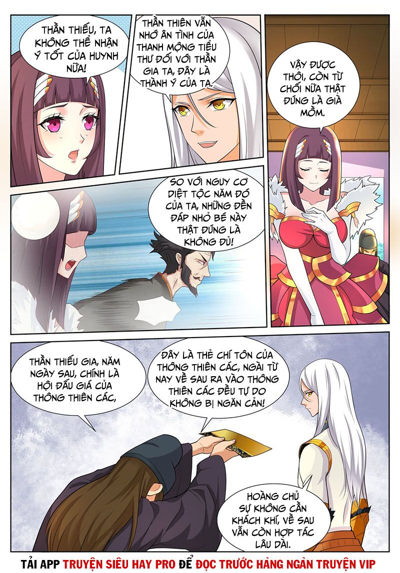 Linh Võ Đế Tôn: Chapter 237