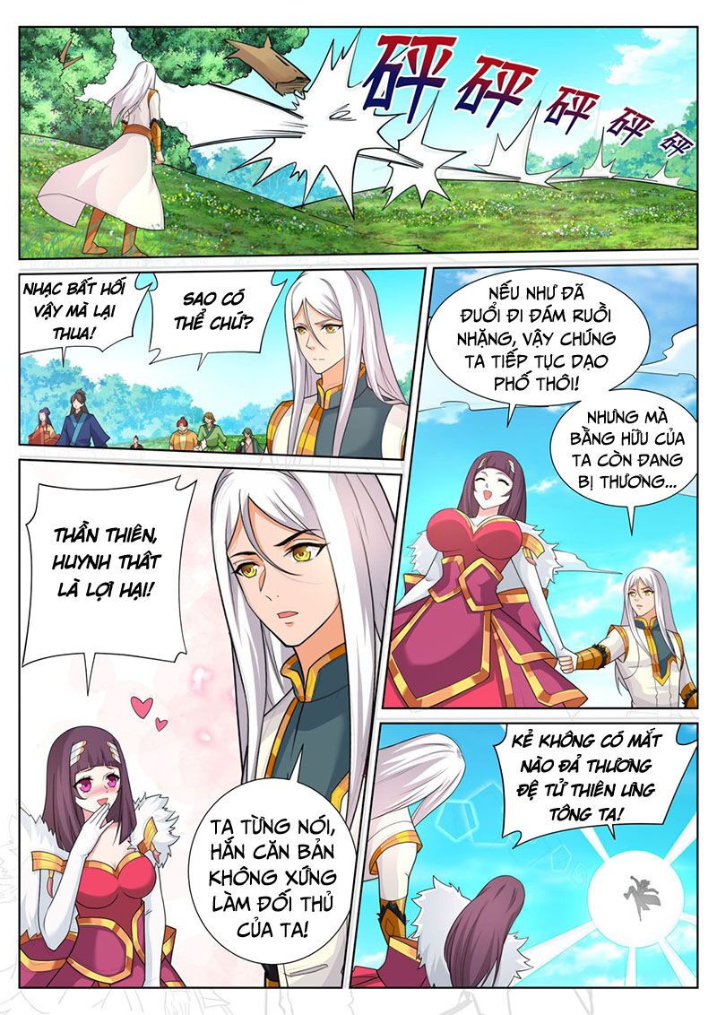 Linh Võ Đế Tôn: Chapter 241