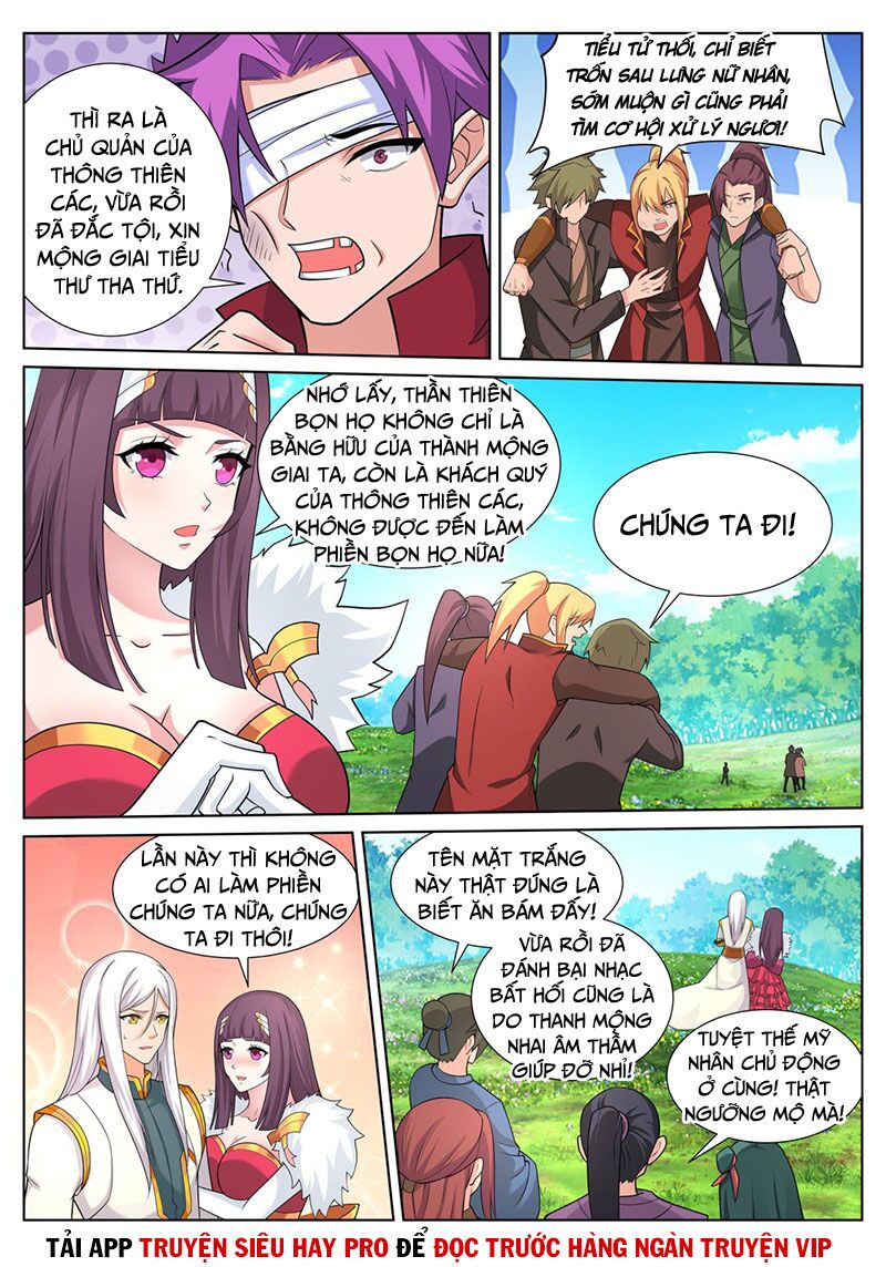 Linh Võ Đế Tôn: Chapter 241