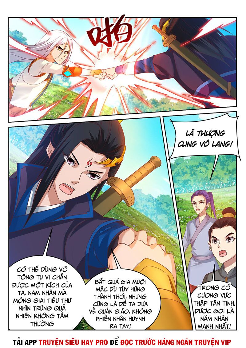 Linh Võ Đế Tôn: Chapter 242